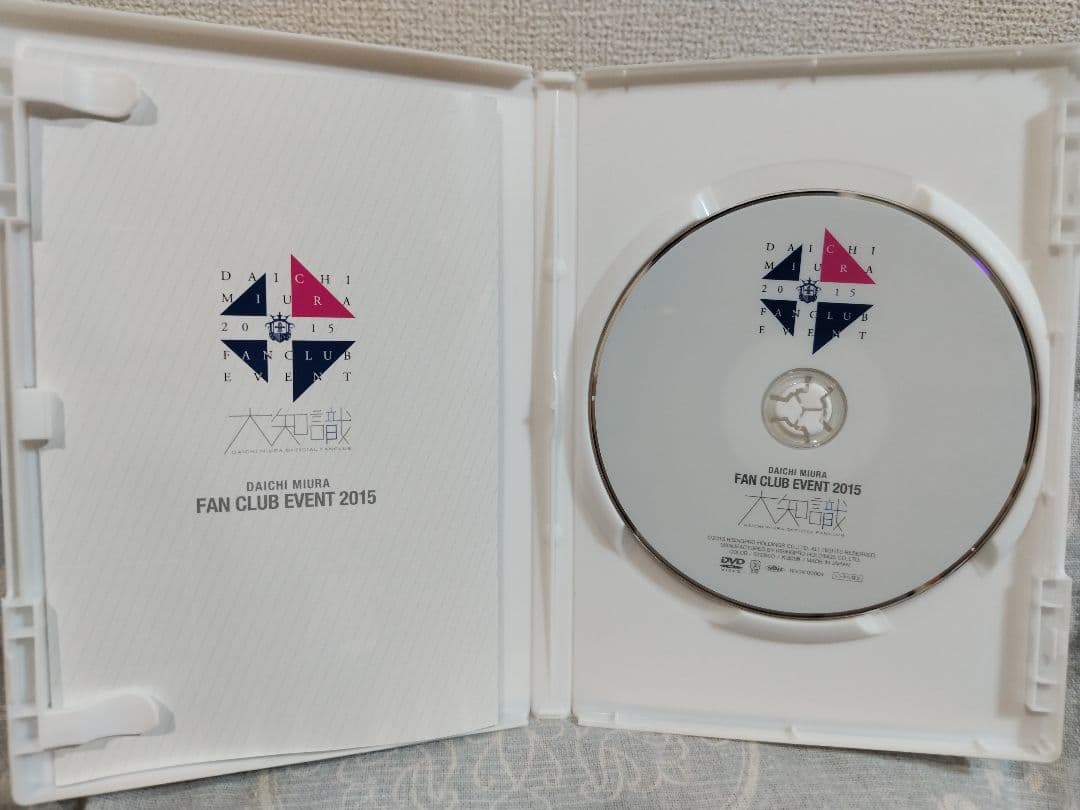 DASHIMURA FAN CLUB EVENT 2015【DVD】