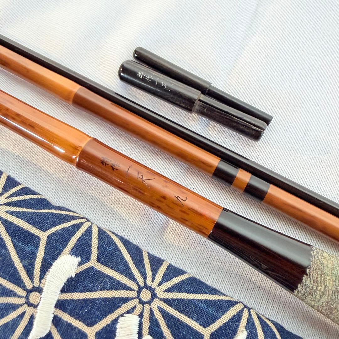 未使用級　シマノ　特作　一天　9尺　ヘラ　SHIMANO 竿　ヘラブナ　釣り