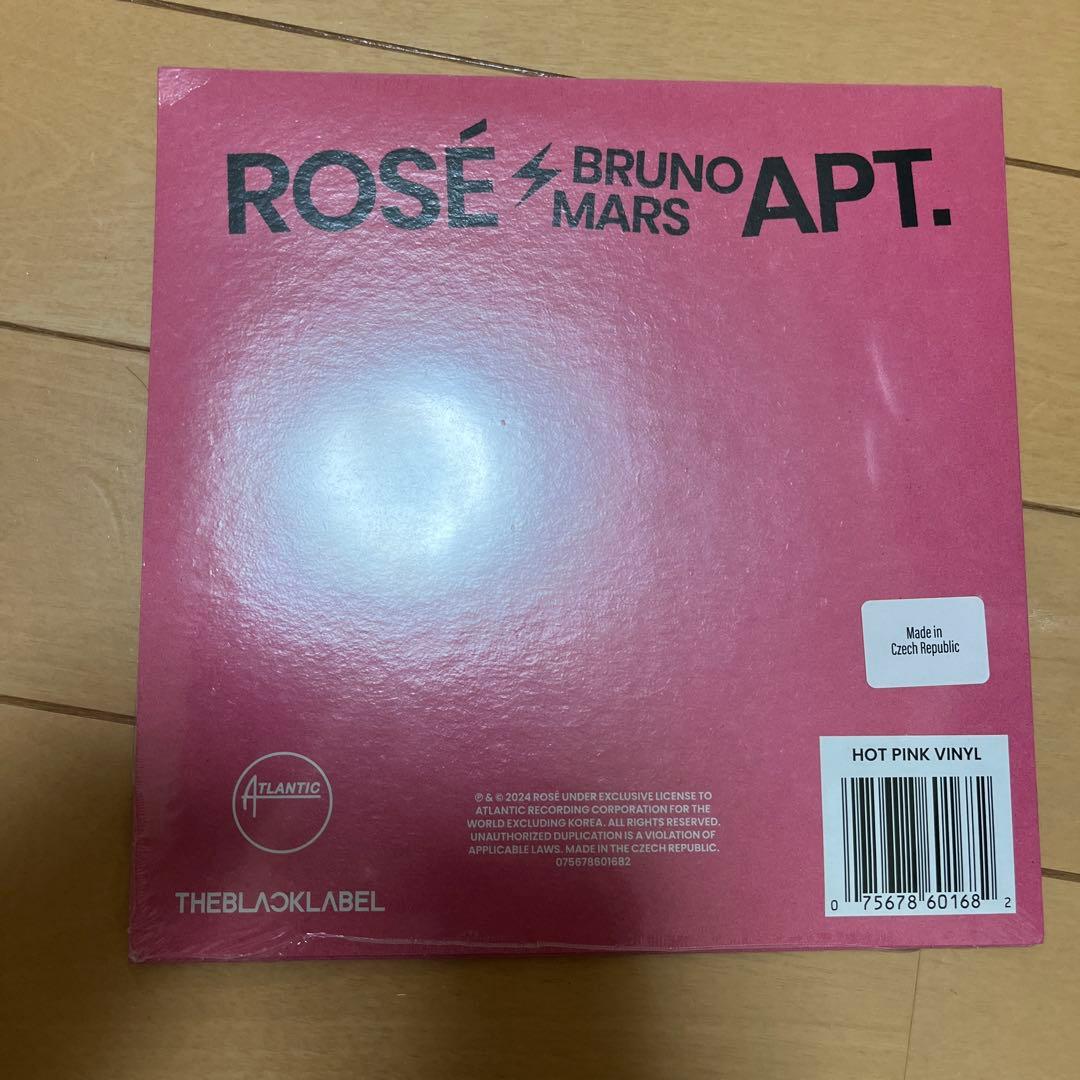 新品 ROSE & Bruno Mars / APT 7inch レコード