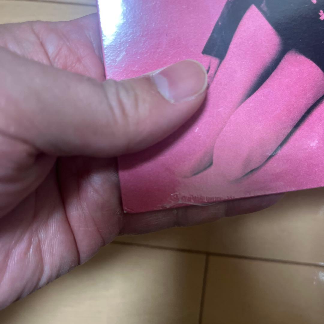 新品 ROSE & Bruno Mars / APT 7inch レコード