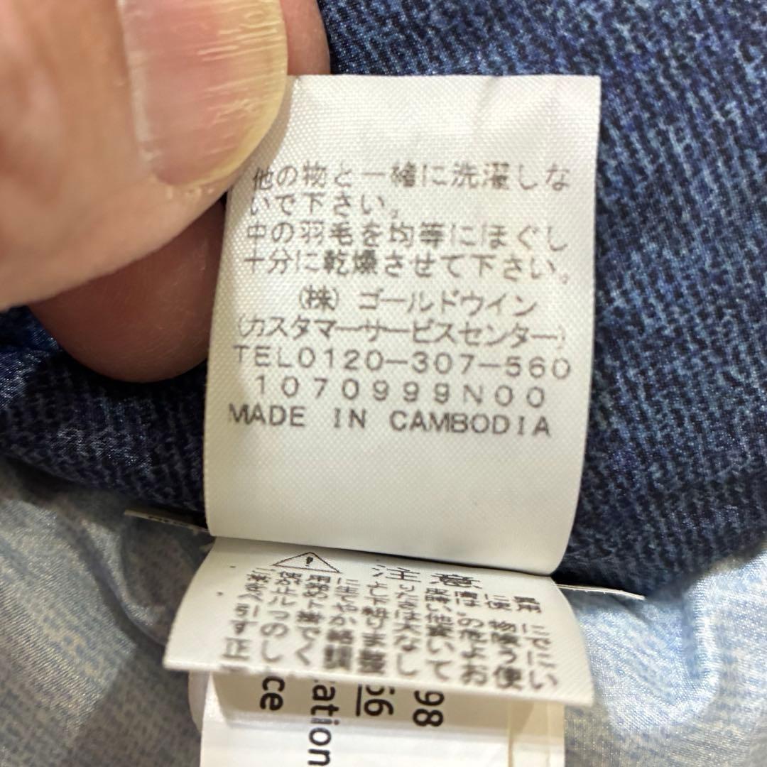 supremeノースフェイス