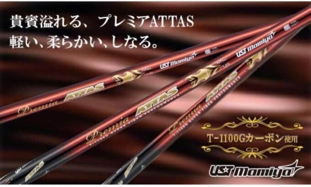 ♥超軽量シャフト＆高反発で飛ぶ♥ ワークスゴルフ ハイパーブレードガンマ　レディ