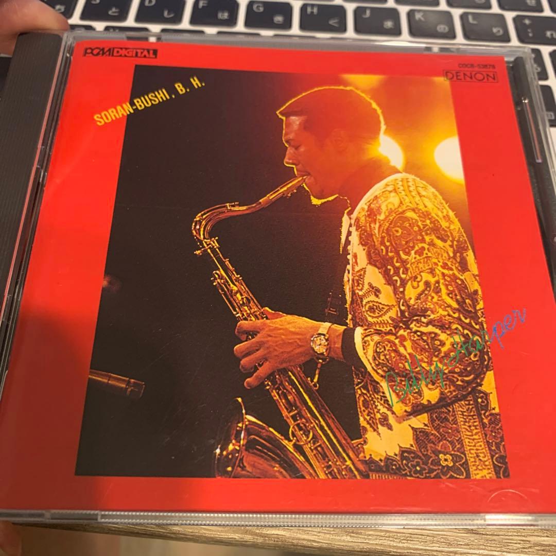 【HQCD】ビリー・ハーパー「ラヴァーフッド」BILLY HARPER