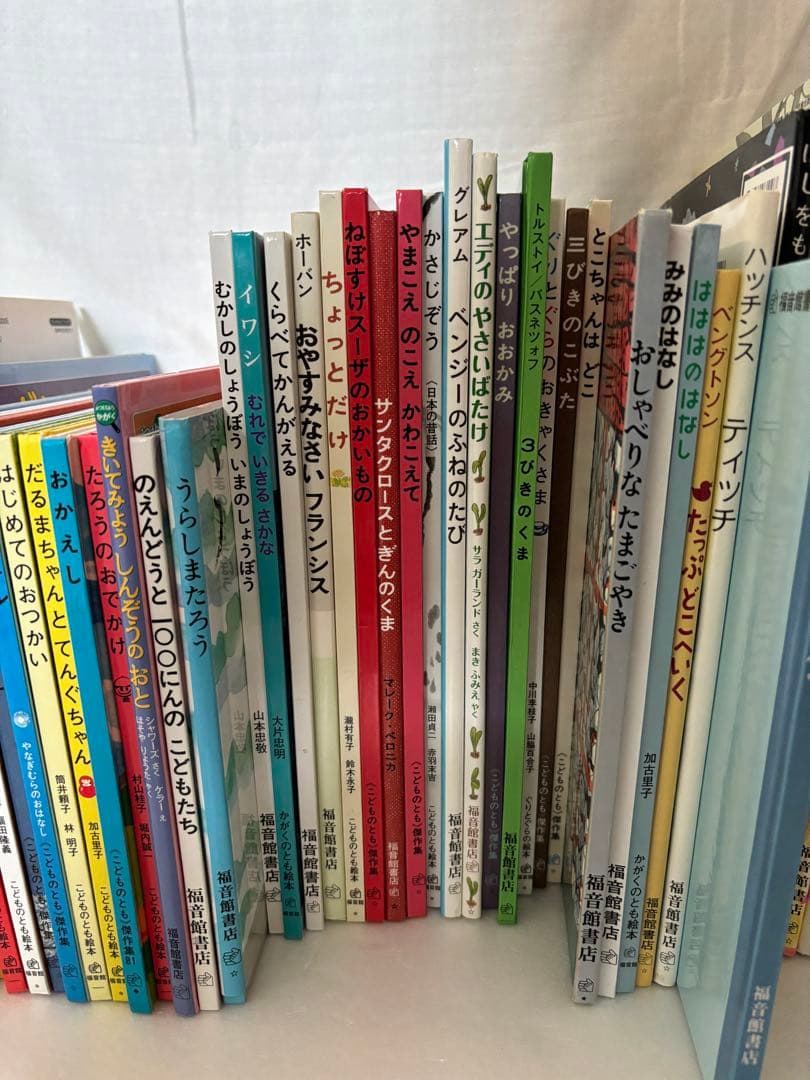 福音館書店　人気絵本50冊セット　はじめてのおつかい　ぐりとぐら　はなをくんくん