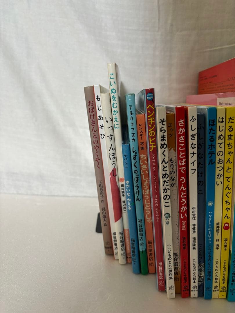 福音館書店　人気絵本50冊セット　はじめてのおつかい　ぐりとぐら　はなをくんくん