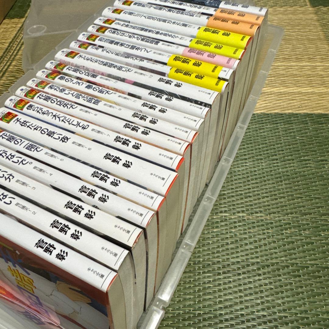 毎日晴天！シリーズ 文庫本　1巻〜18巻（10巻欠品）、番外編3巻