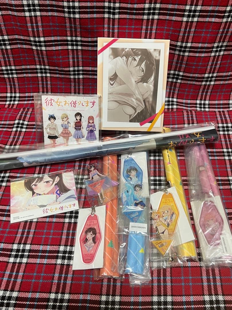 彼女、お借りします グッズまとめ 未使用品多め