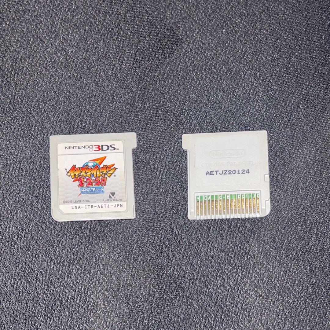 3DS イナズマイレブン1・2・3 円堂守伝説 大幅値下げ中!! 説明欄参照