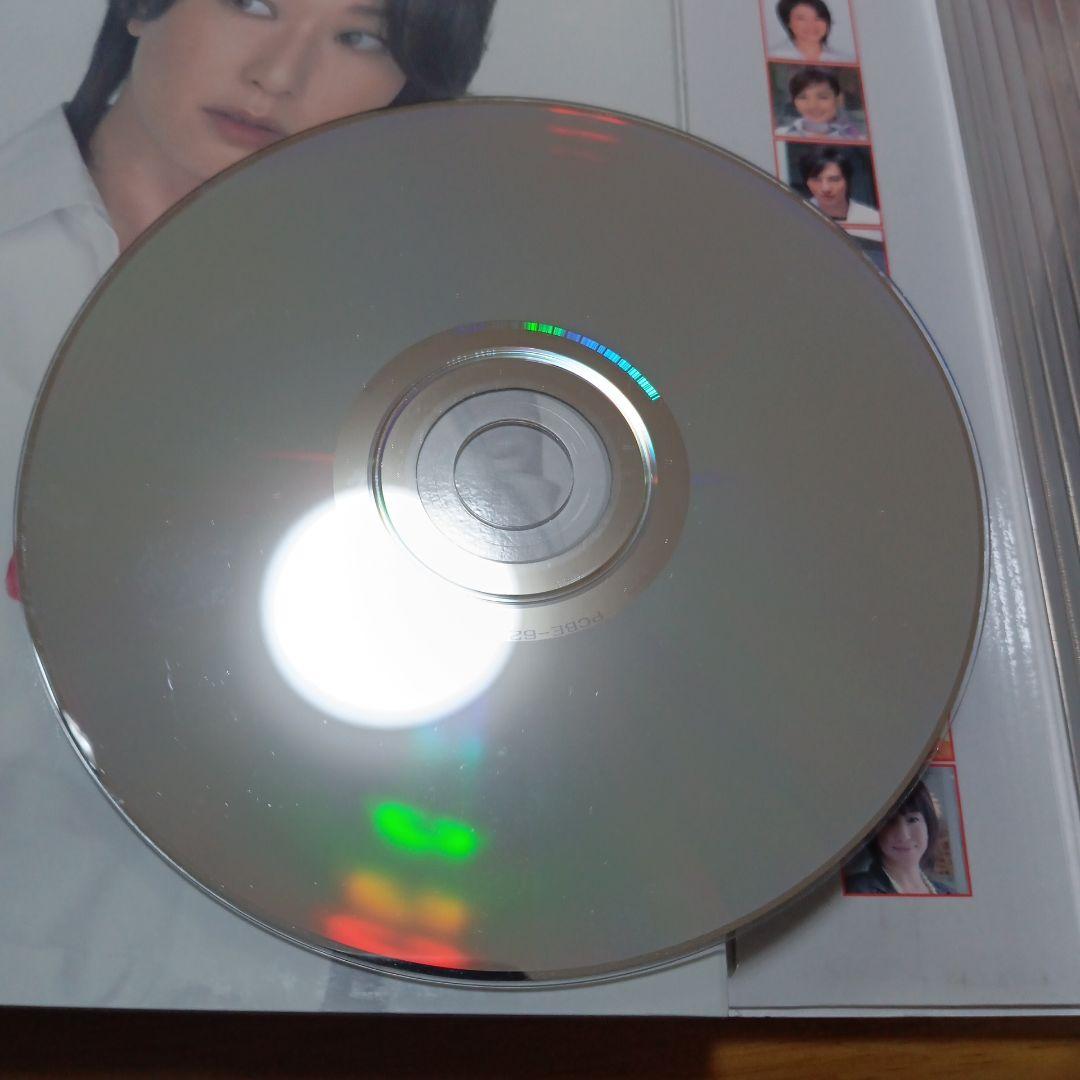 結婚できない男DVD