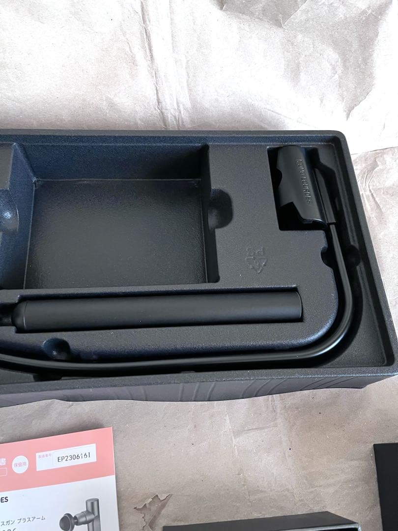 リラクゼーショングッズ MONOLOURDES RELEASE GUN +ARM AX-HXL236