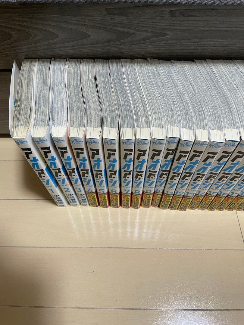 SUGO倉庫　アオアシ1巻〜31巻　※30巻はありません