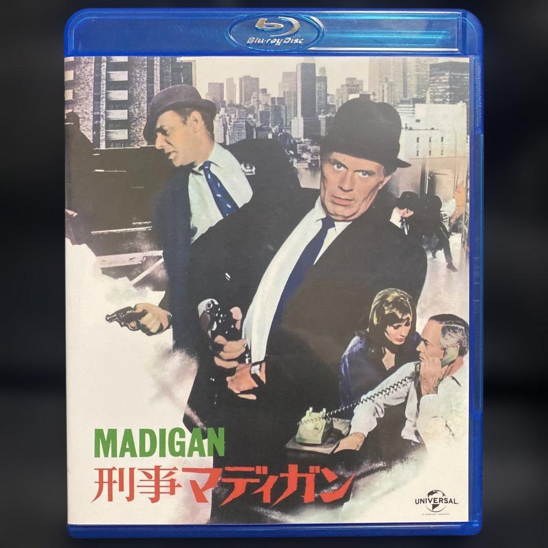 刑事マディガン('67米)