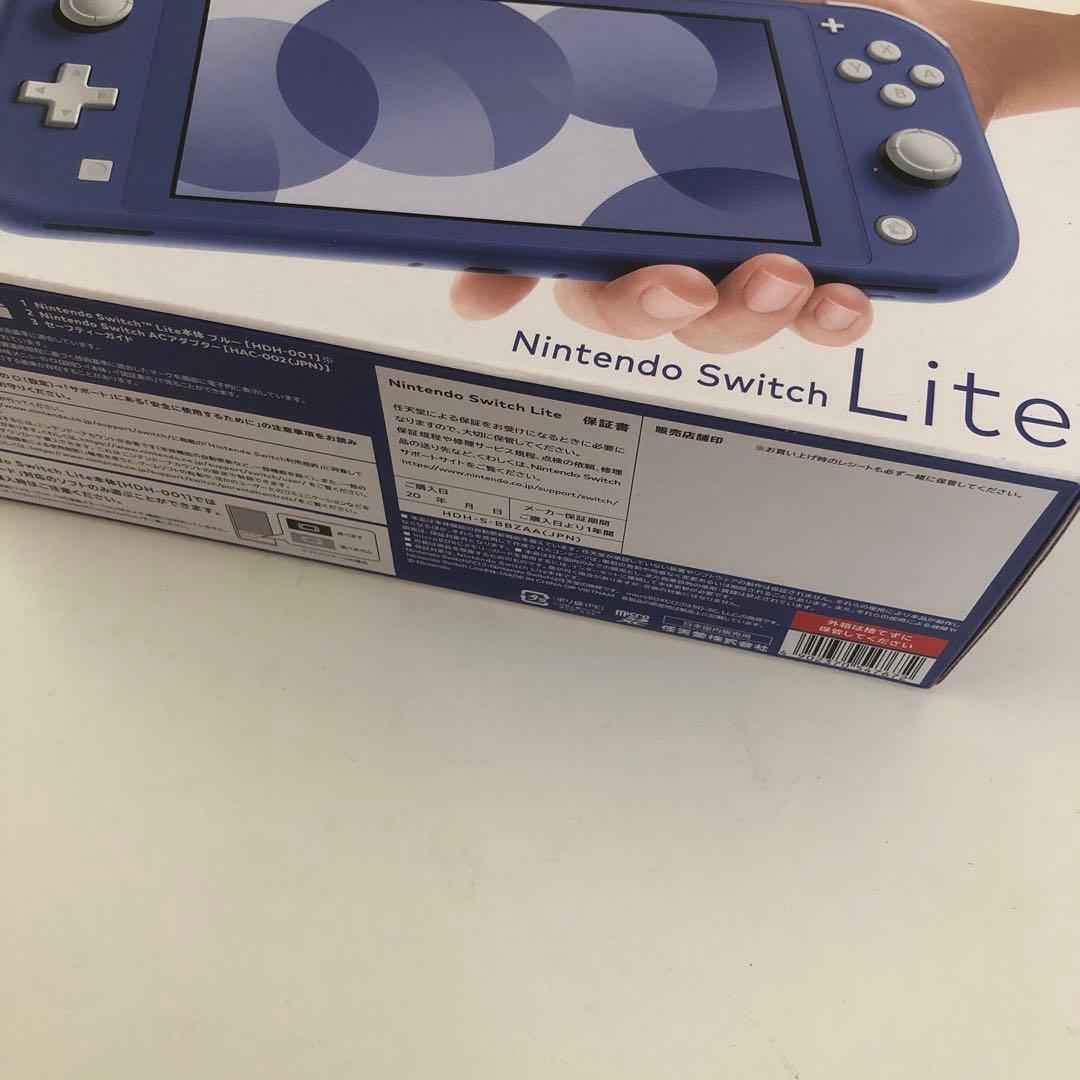 Nintendo Switchライト　ブルー　未開封