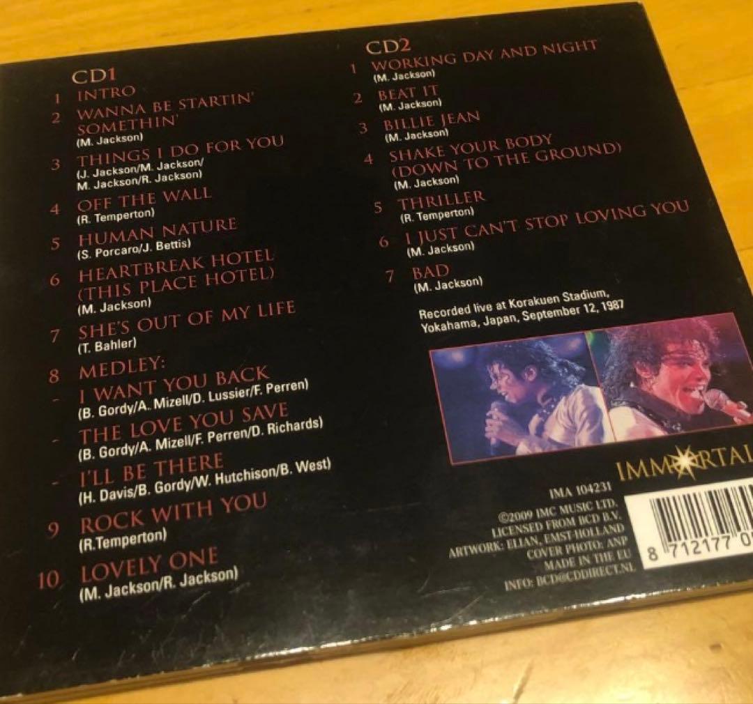 貴重　マイケルジャクソンONE NIGHT IN JAPAN 廃盤　輸入CD