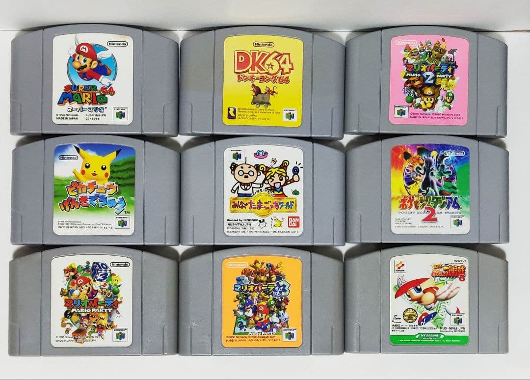 NINTENDO 64 本体+ソフト9本