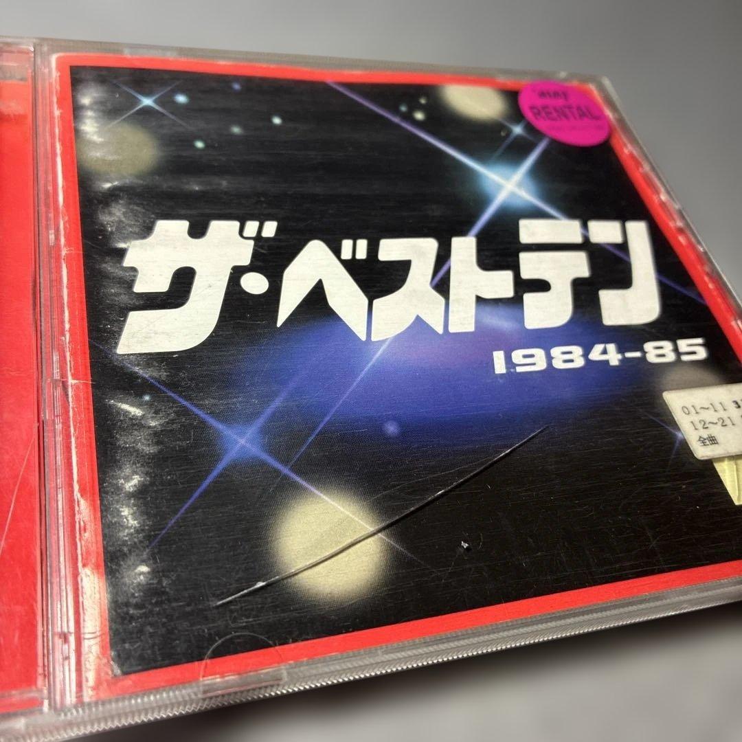ザ・ベストテン　CD8枚セット