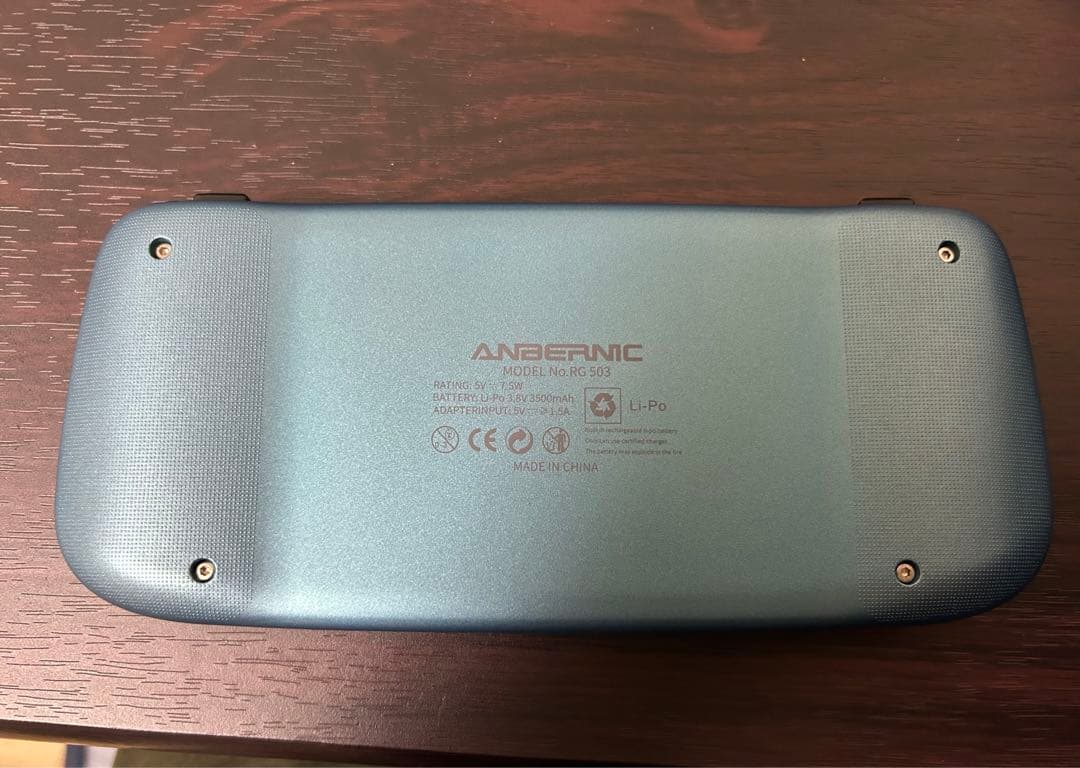 Nintendo Switch RG503