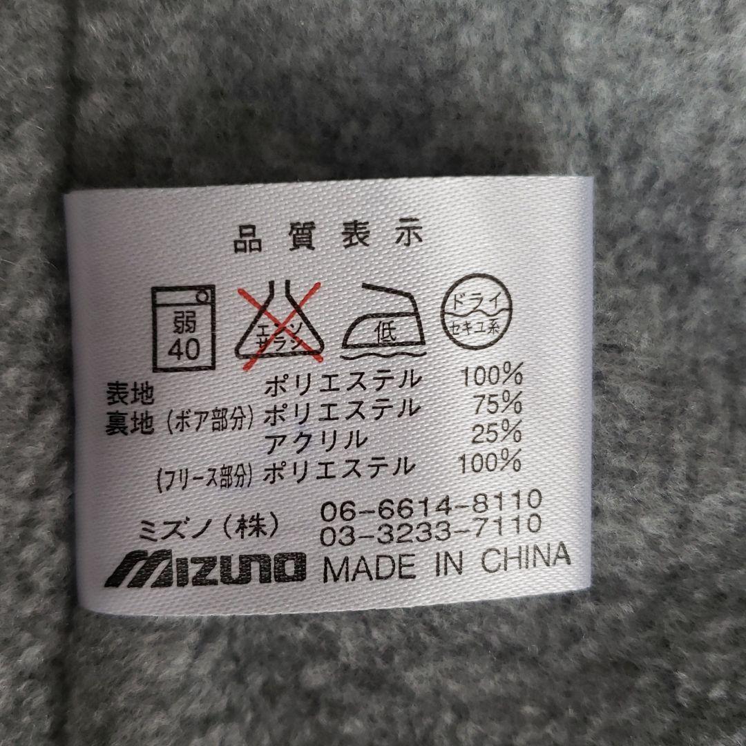 スーパースター　ベンチコート