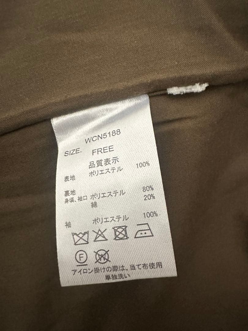 & DROBE ヘリンボーン ジャケット コート