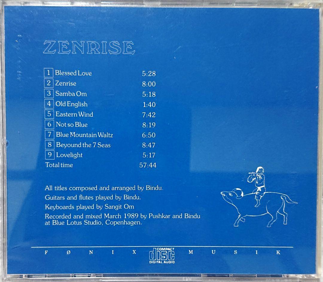 Bindu『ZENRISE〔輸入盤〕』【廃盤・希少盤】