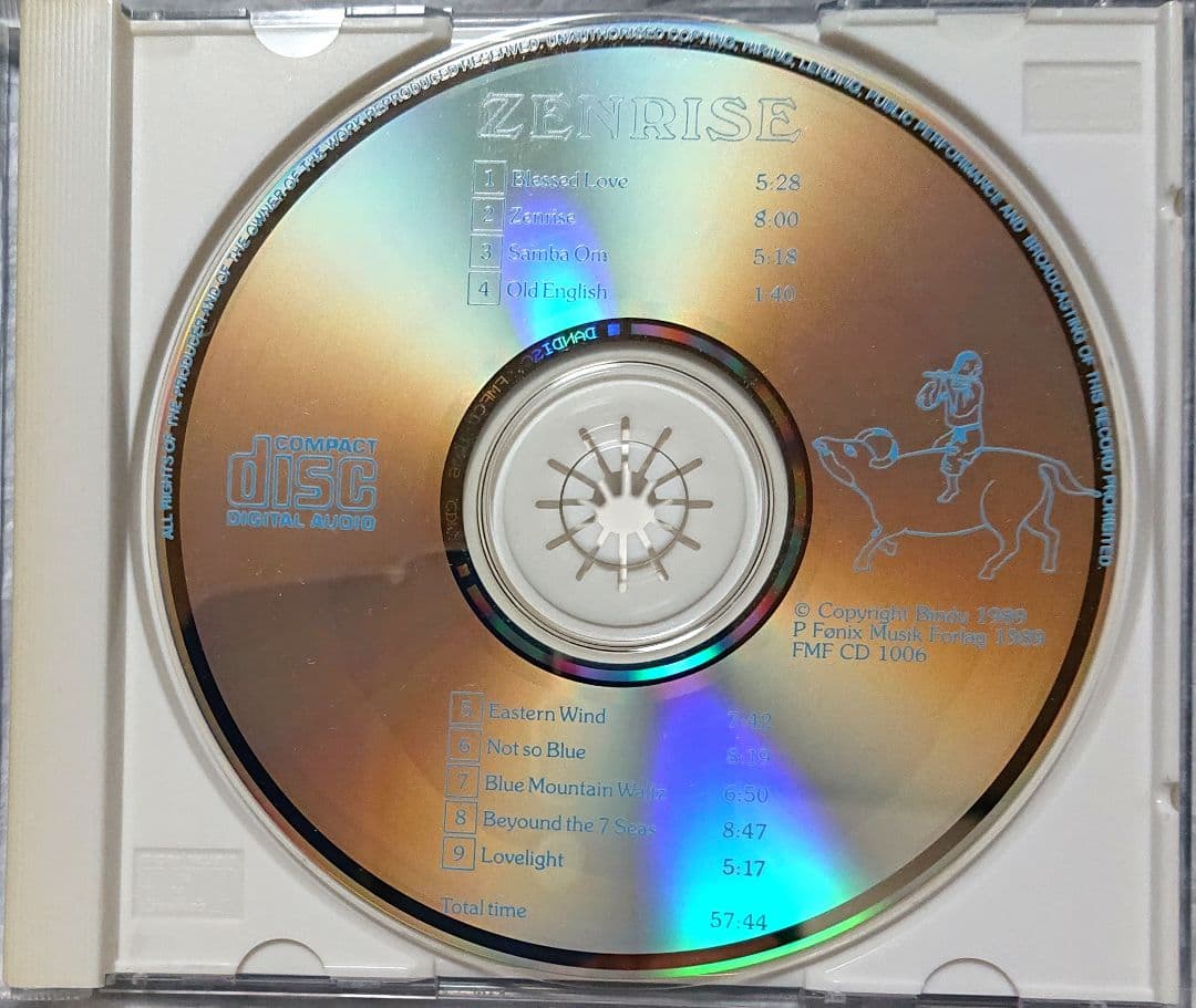 Bindu『ZENRISE〔輸入盤〕』【廃盤・希少盤】