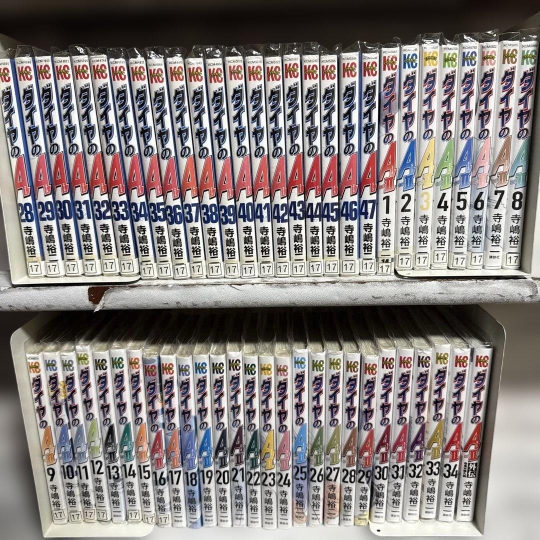 ダイヤのA 1〜47 ダイヤのA act2 1〜34 外伝　82冊　全巻セット