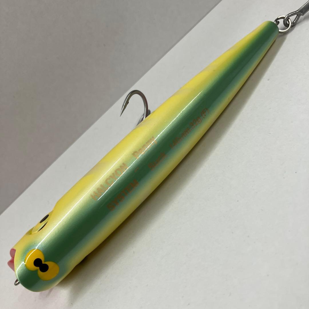 ハルシオン　ペニーサック初代　ハネダクラフト　オリカラ2個セット