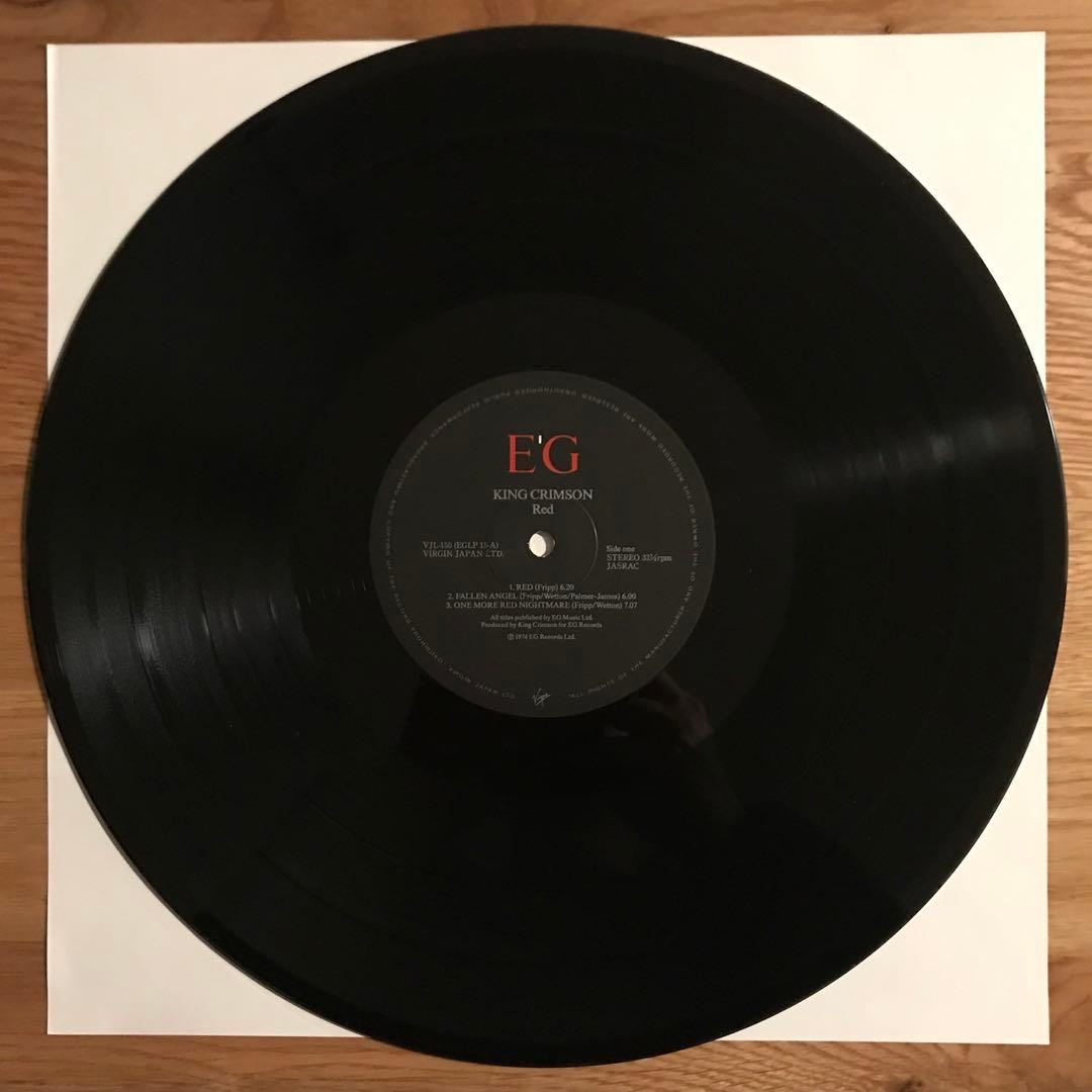 King Crimson – Red アナログレコード LP