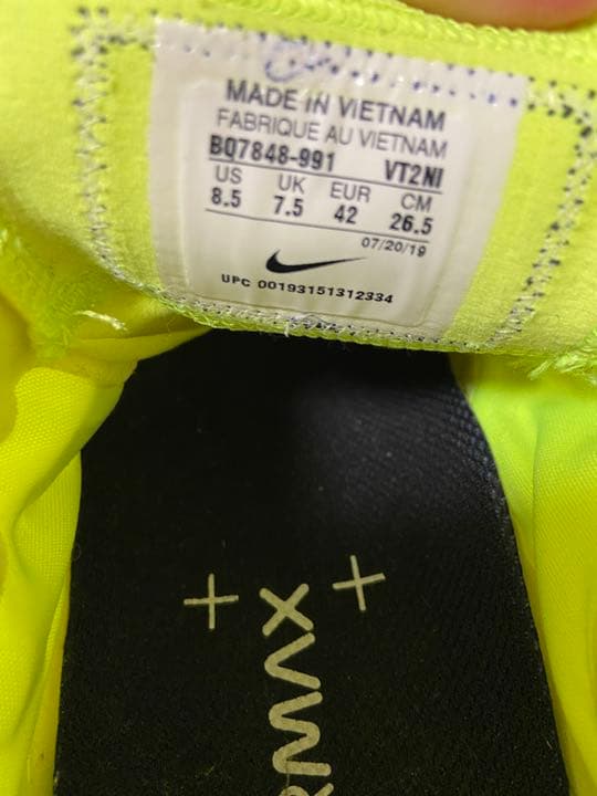 NIKEスニーカー