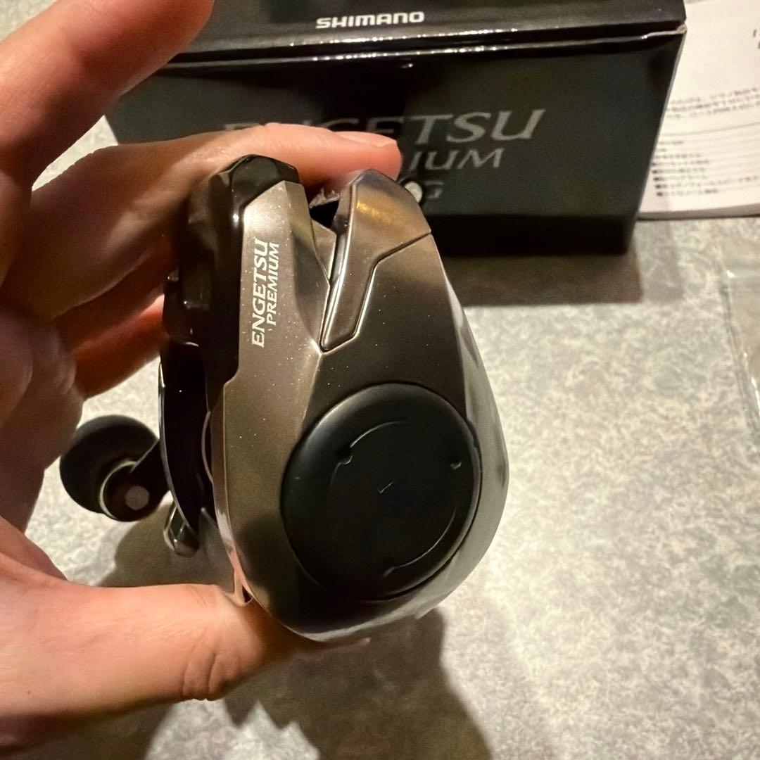 SHIMANO シマノ　18炎月エンゲツプレミアム151PGリール左(中古品)