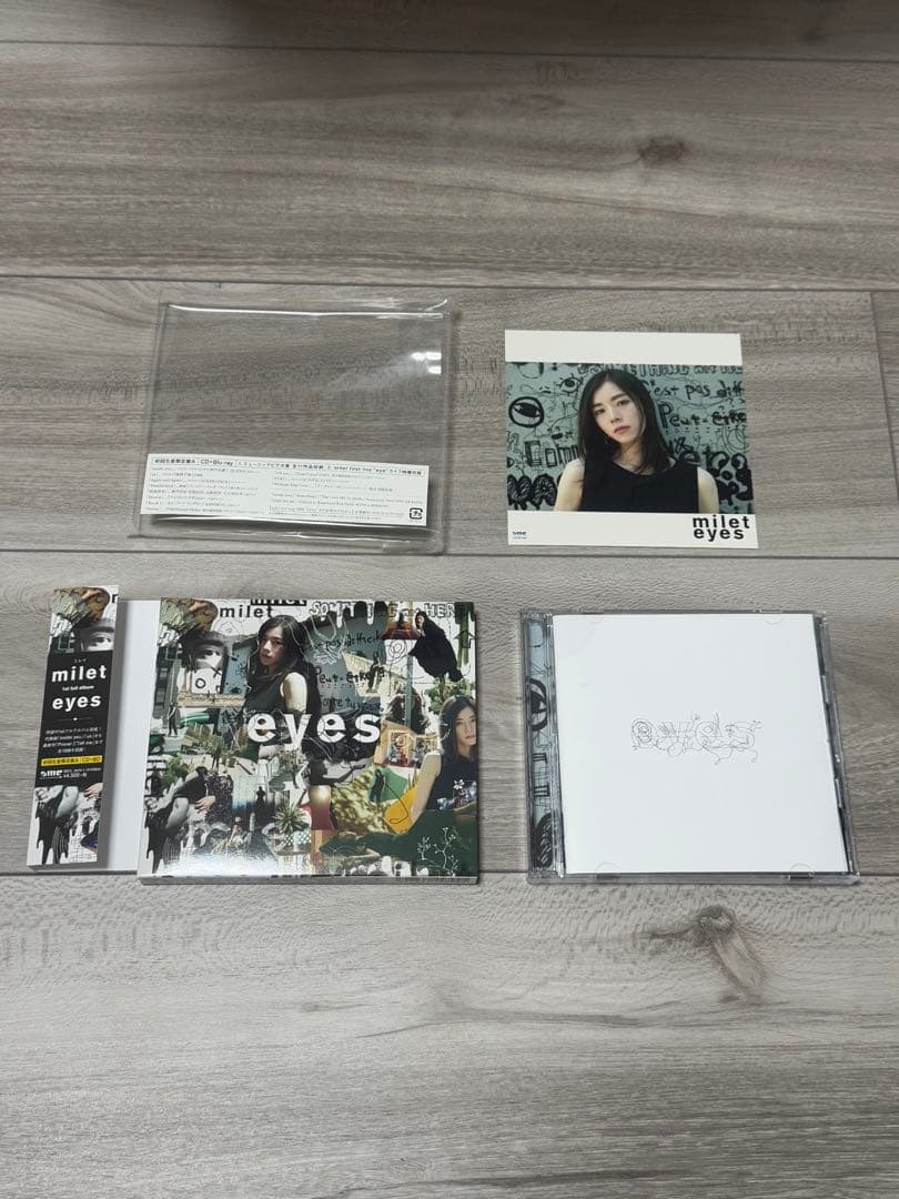 CD+BD eyes（初回生産限定盤A）milet【ミレイ】