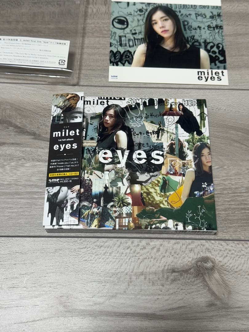 CD+BD eyes（初回生産限定盤A）milet【ミレイ】