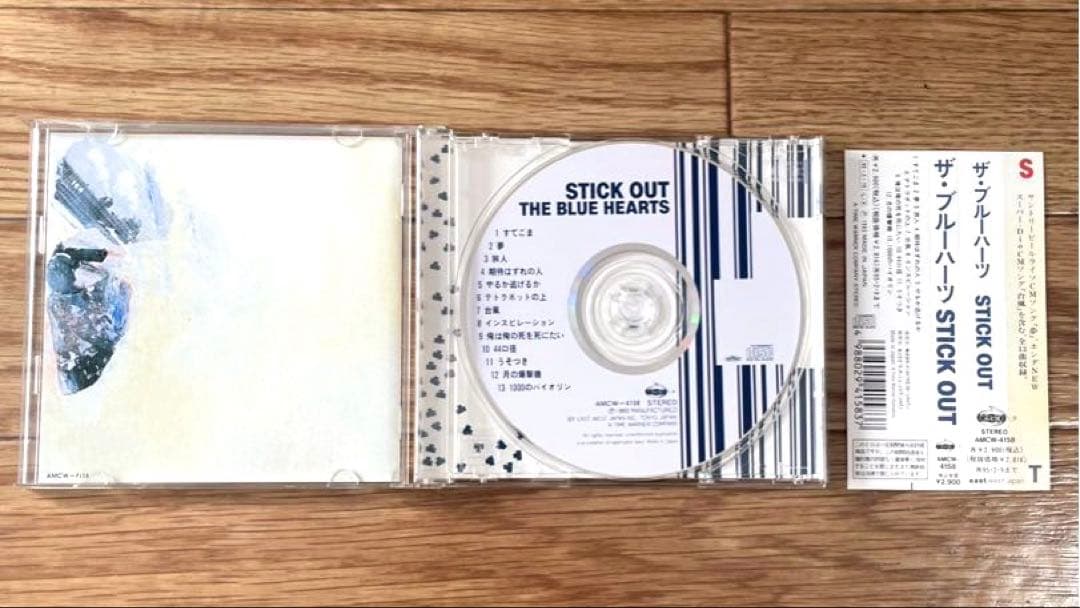 【THE BLUE HEARTS】アルバムCD5枚セット