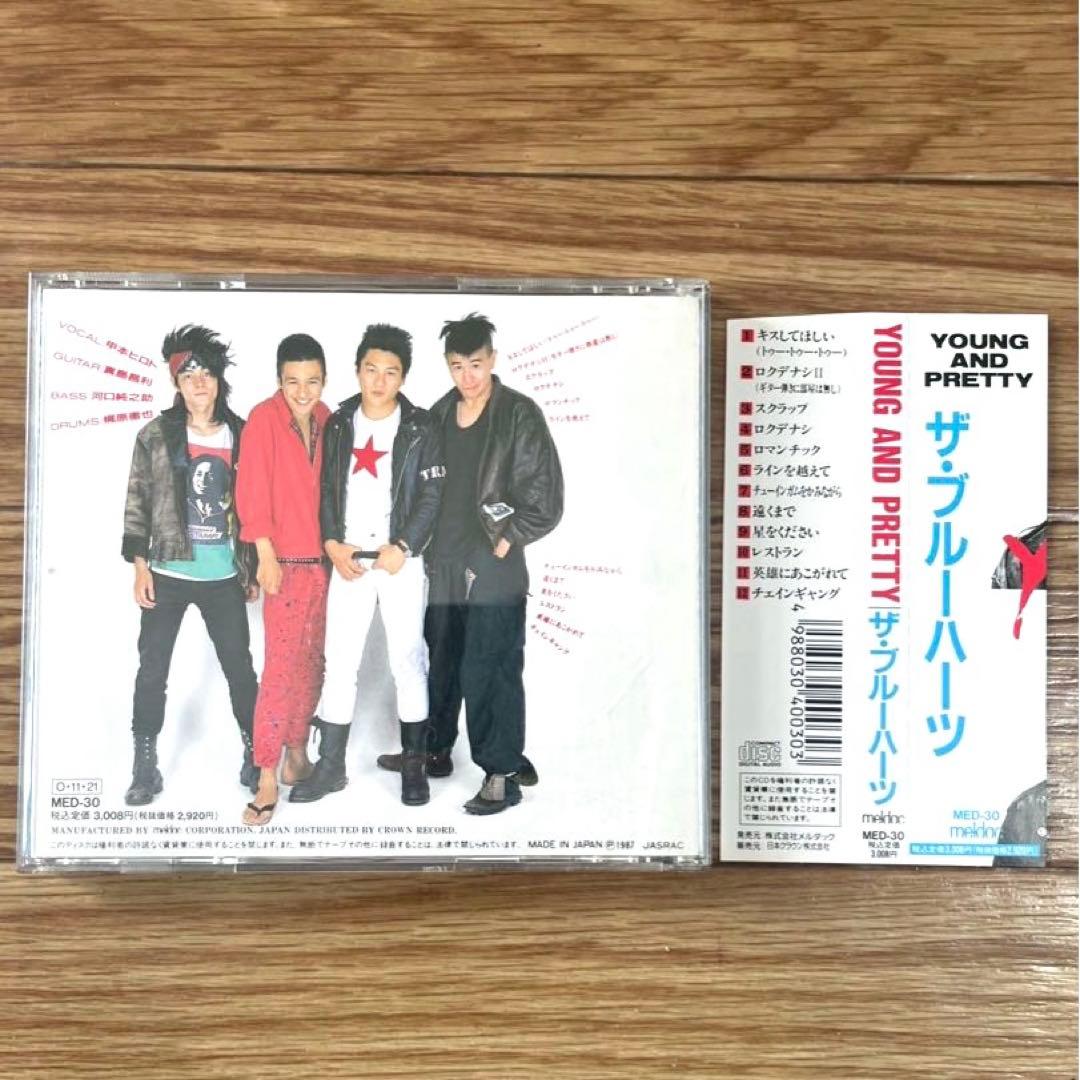 【THE BLUE HEARTS】アルバムCD5枚セット