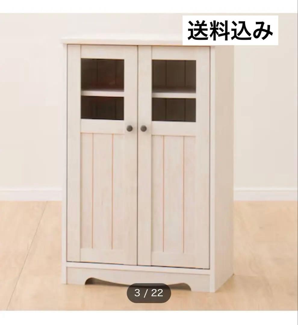 ニトリ 食器棚 キャビネット　木製　ホワイト