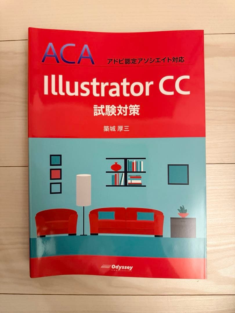プログラミング・デザイン書籍 HTML5 Java Photoshop 10冊