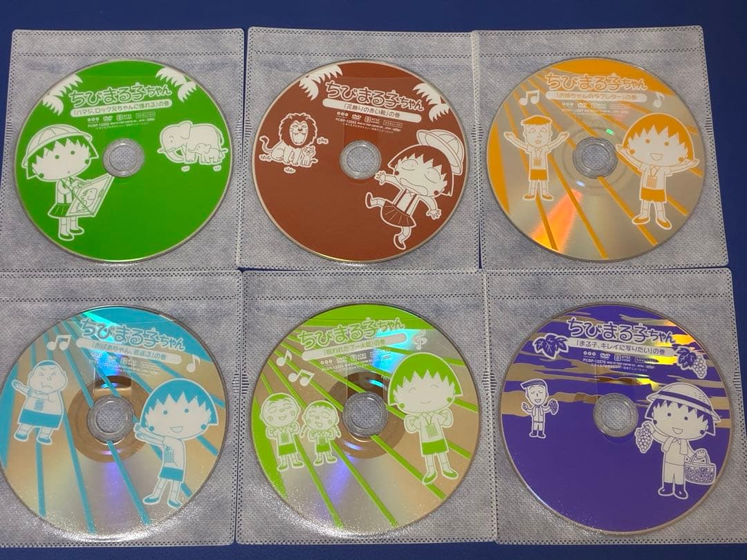 ちびまる子ちゃん　DVD 28枚セット　アニメ