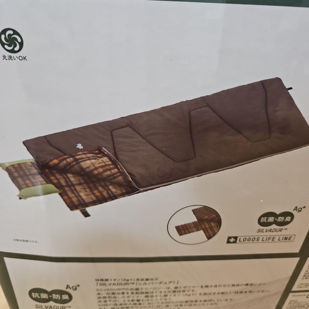 【新品未使用】ロゴス 抗菌防臭 丸洗いサウンドリーシュラフ・-2（枕ホルダー付）