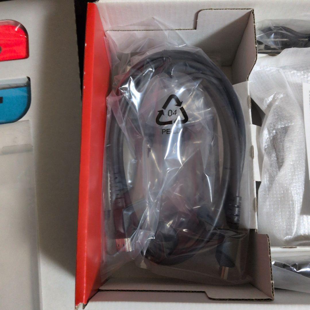 ニンテンドースイッチ　バッテリー強化版