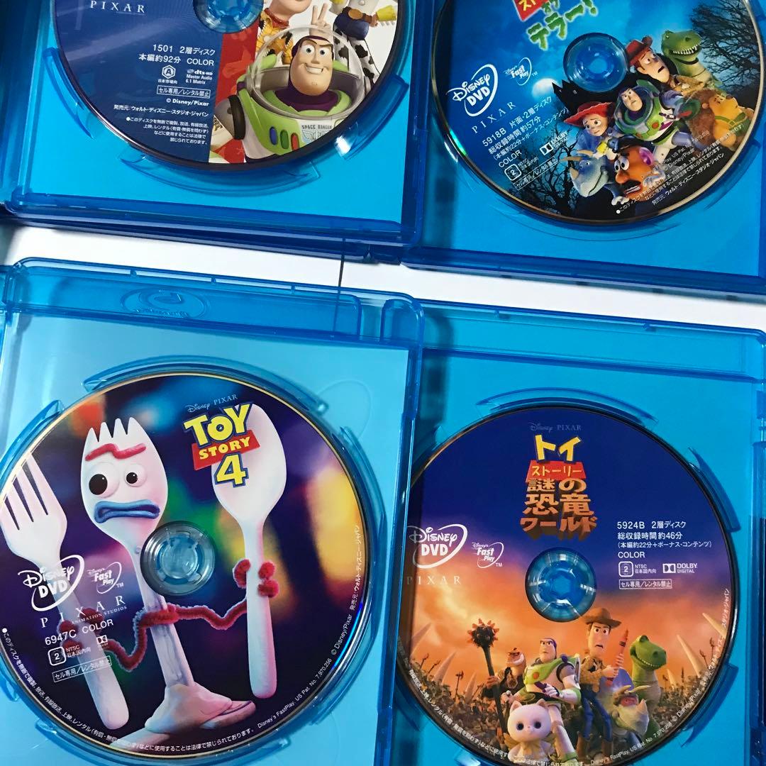 トイストーリー　DVD カーズ　ファインディングニモ　ドリー　インサイドヘッド2