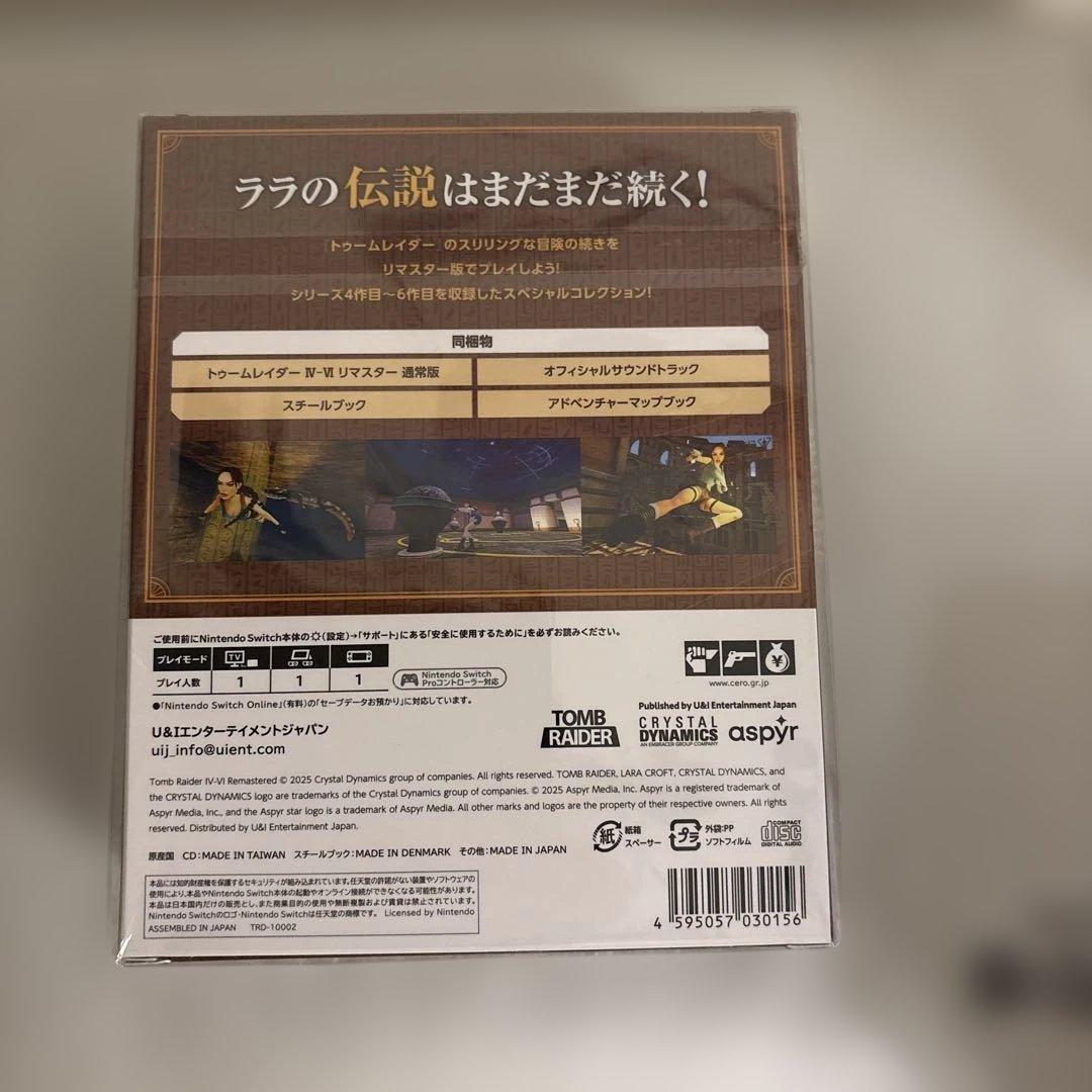 新品未開封　トゥームレイダー4-6 リマスター デラックスエディション