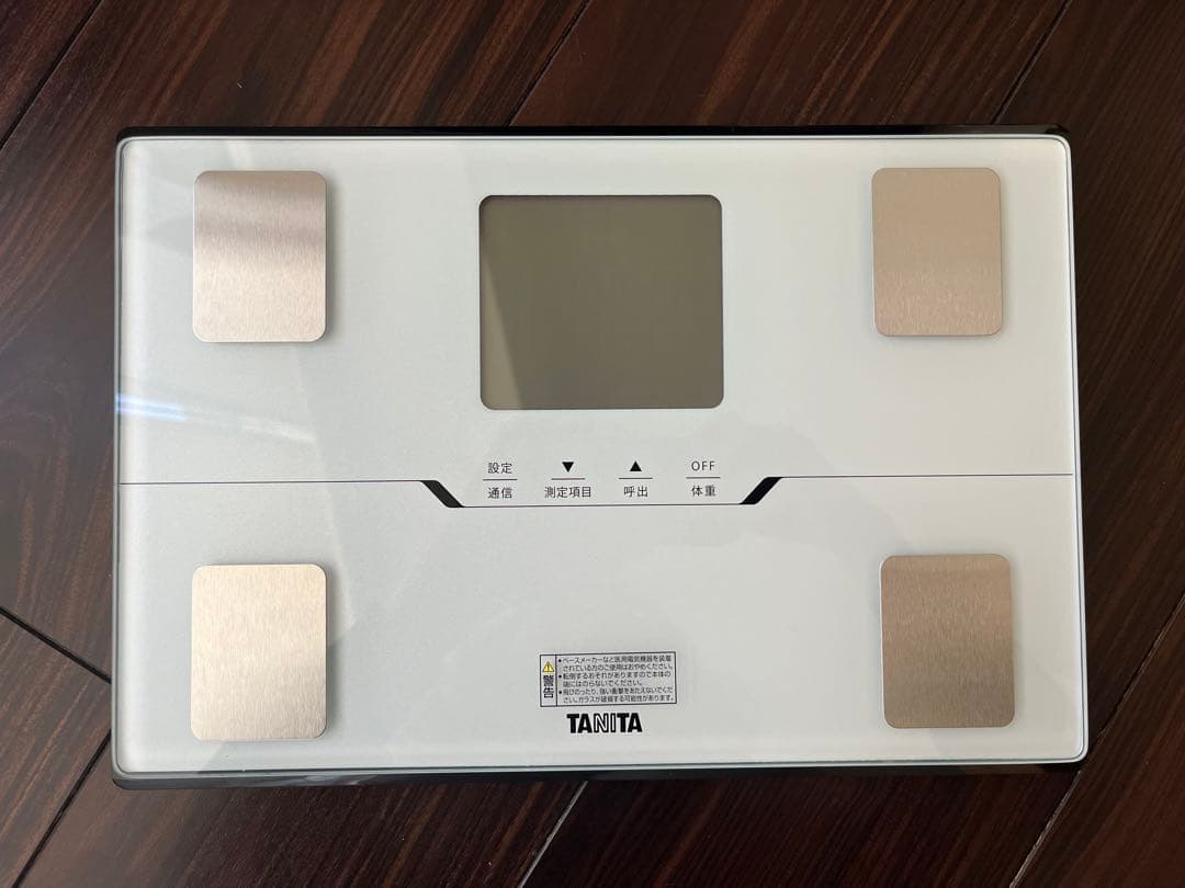 タニタ(Tanita) 体重 体組成計 スマホ連動 BC-768