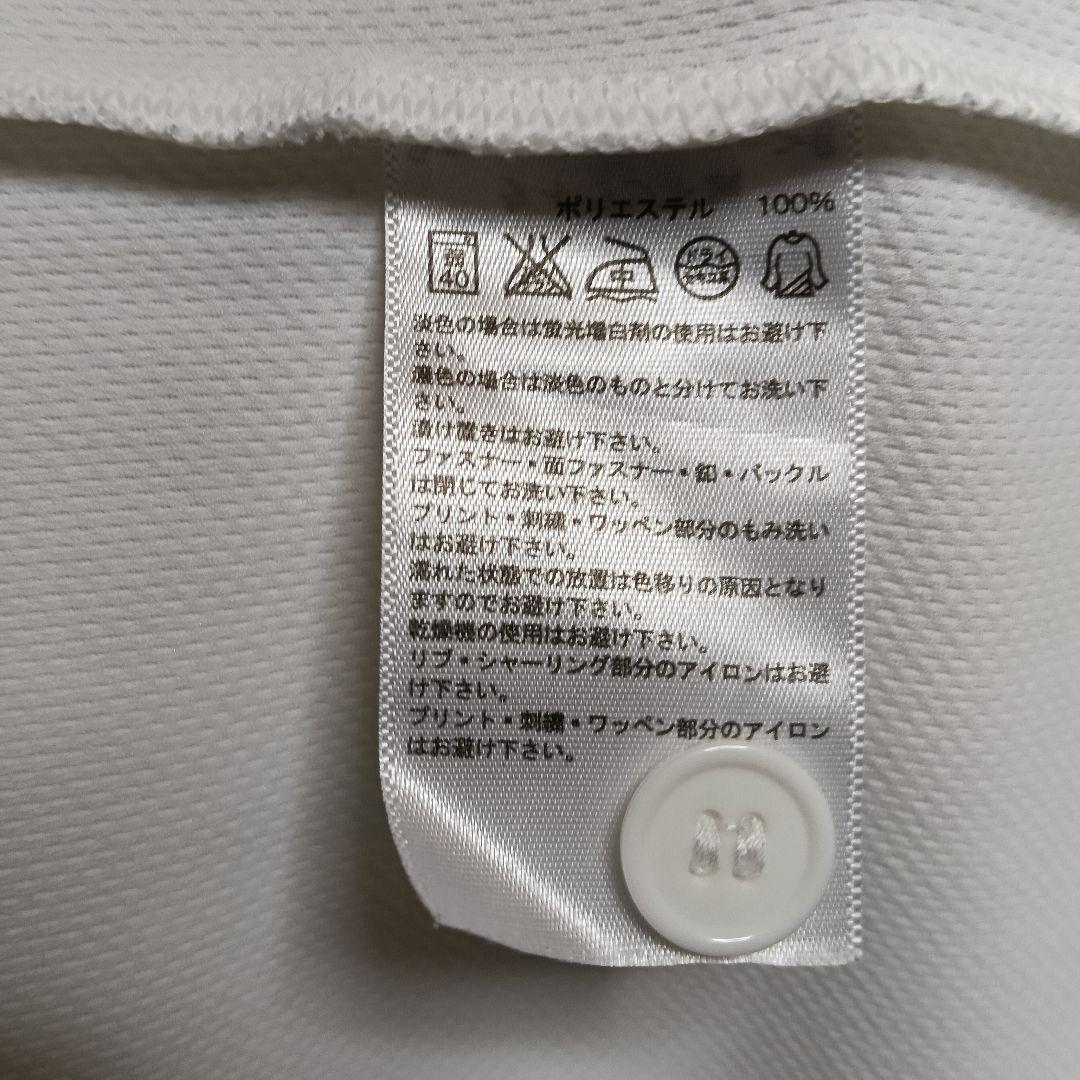 アディダス製 読売ジャイアンツ 内海哲也 刺繍レプリカユニフォーム／M