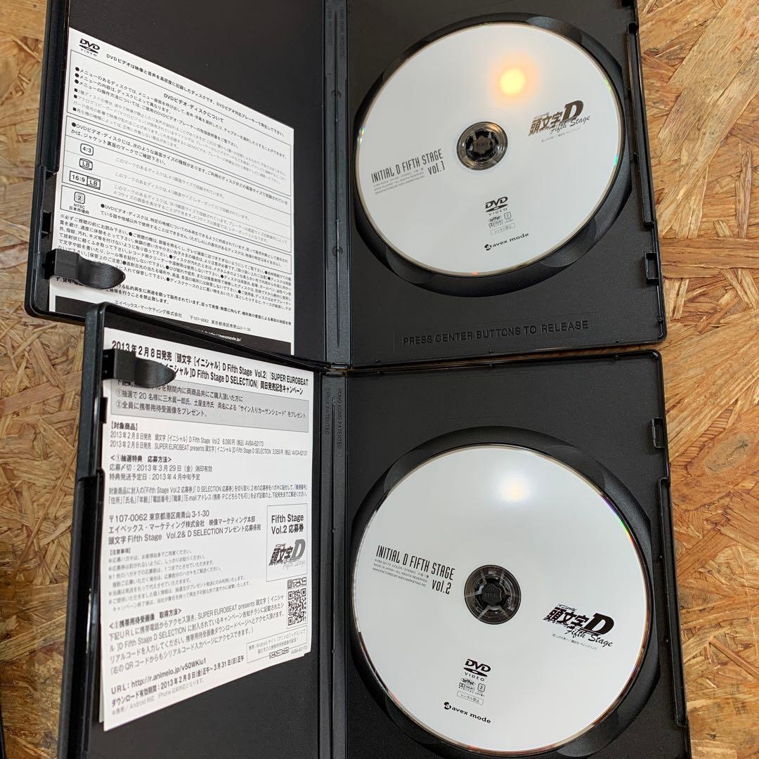 頭文字D FIFTH STAGE DVD 全7巻セット