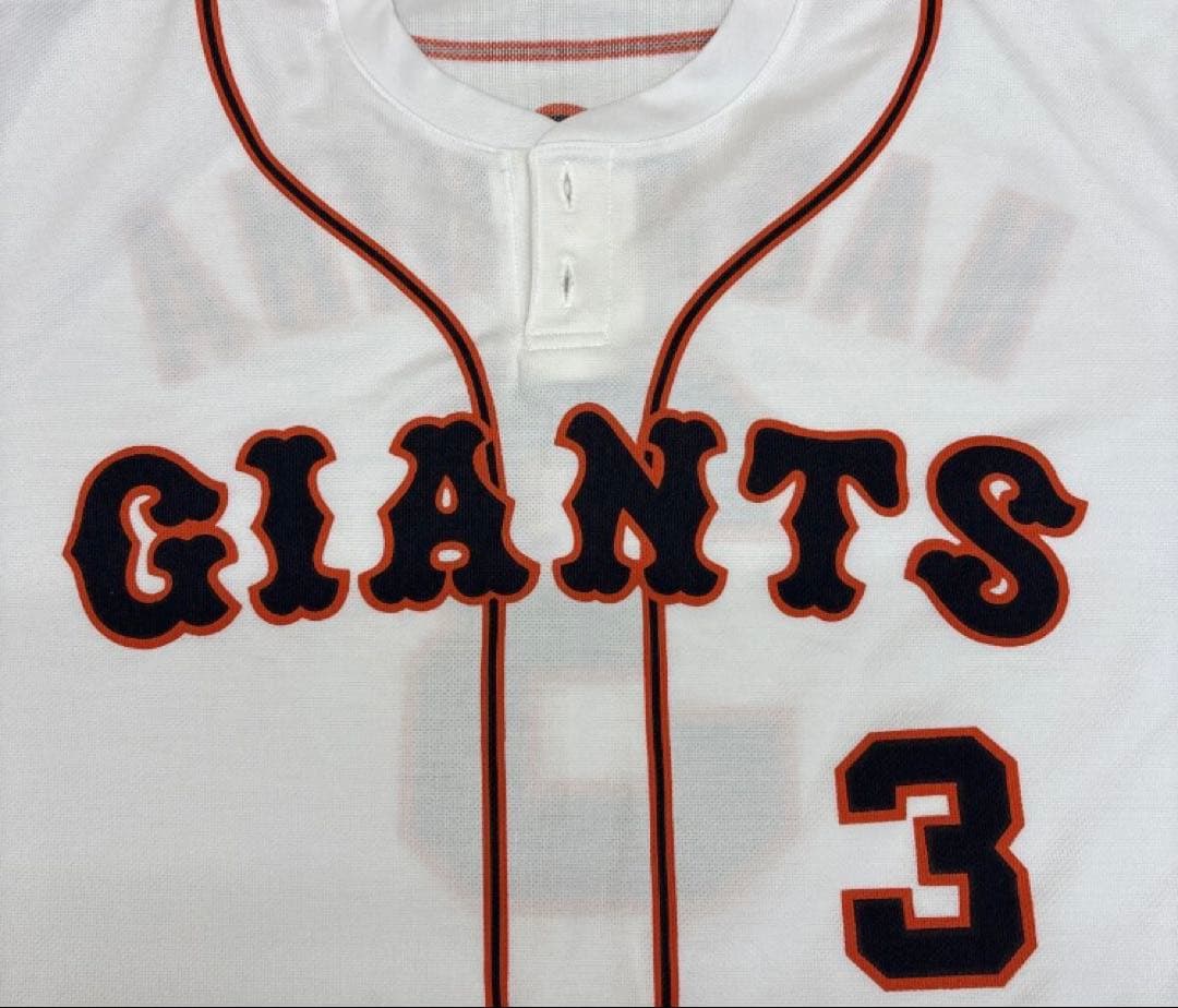 長嶋茂雄　GIANTS レプリカユニフォーム ミスタージャイアンツ　メンズXO