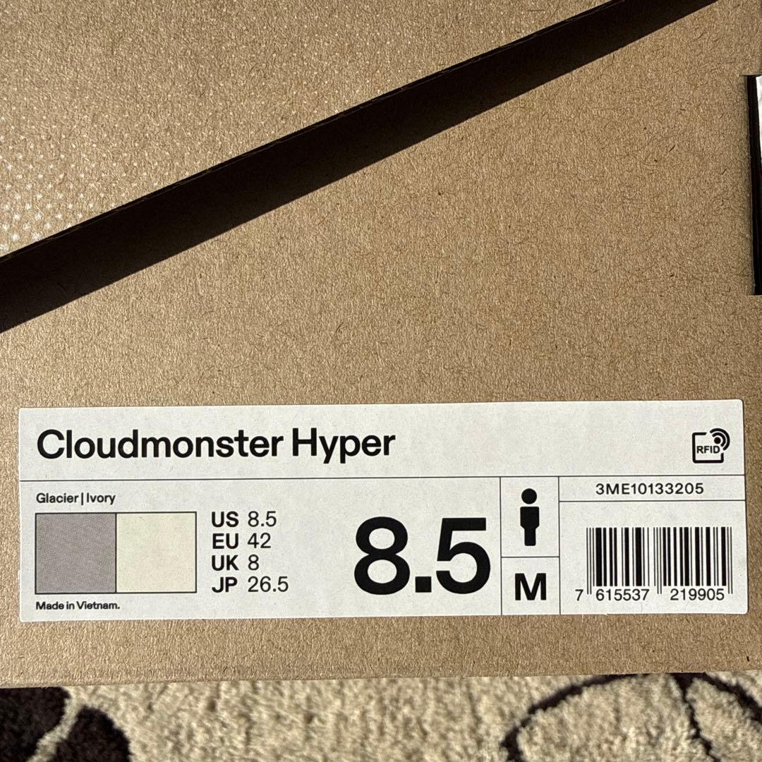 On Cloudmonster Hyper 26.5cm オン　クラウドモンスタ