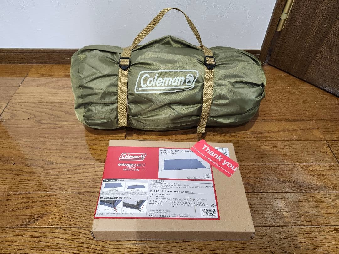 【未使用】Coleman ツーリングドームLX／グラウンドシート210W