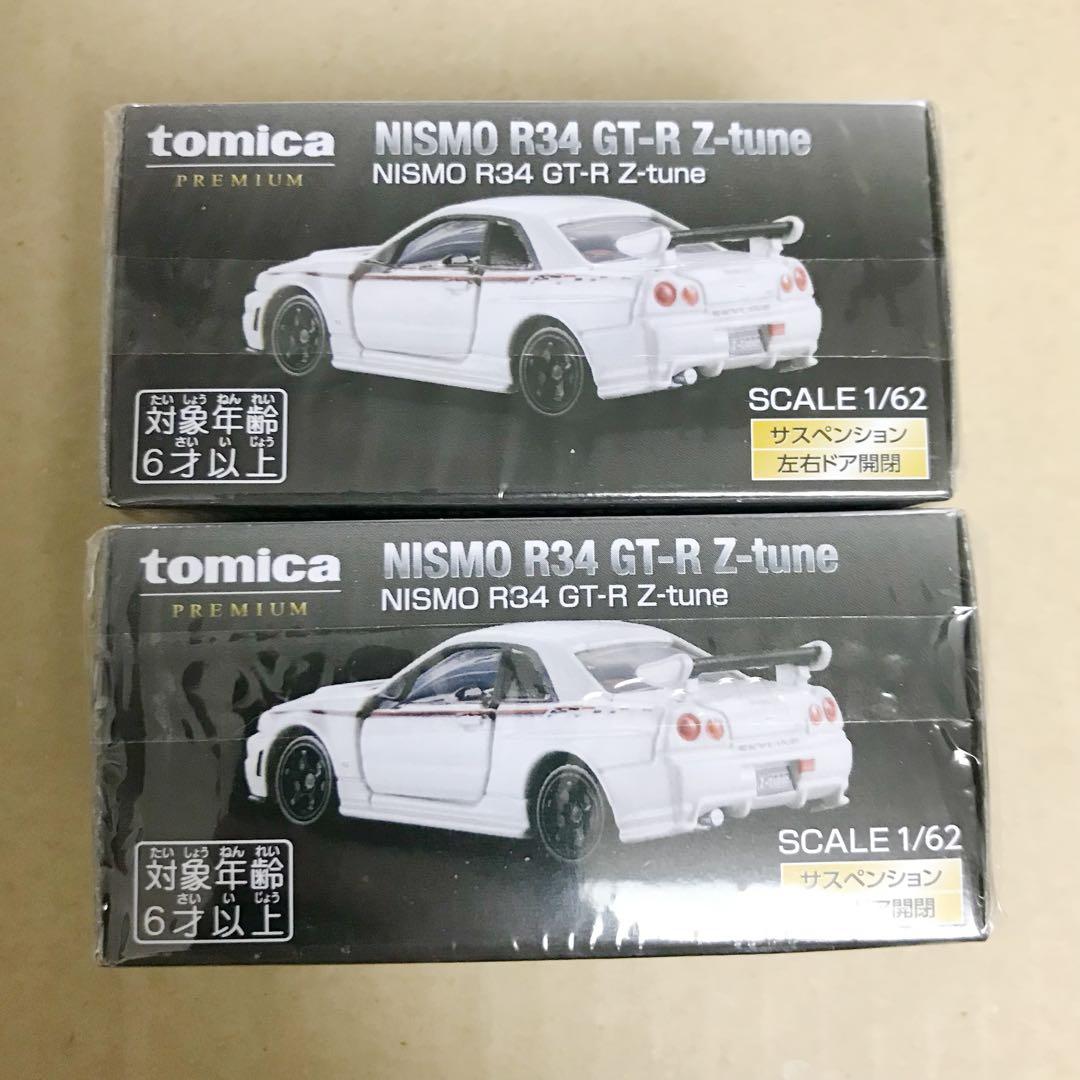 2個 トミカプレミアム大全 2 付録 NISMO R34 GT-R Z-tune