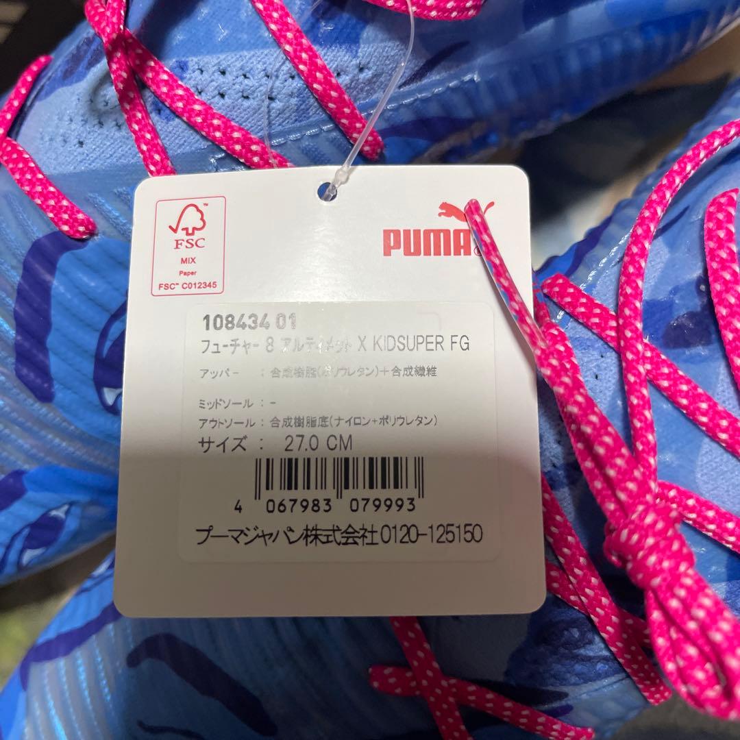 新品　PUMAフィーチャー8アルティメットXキッドスーパー￼FG 27㎝