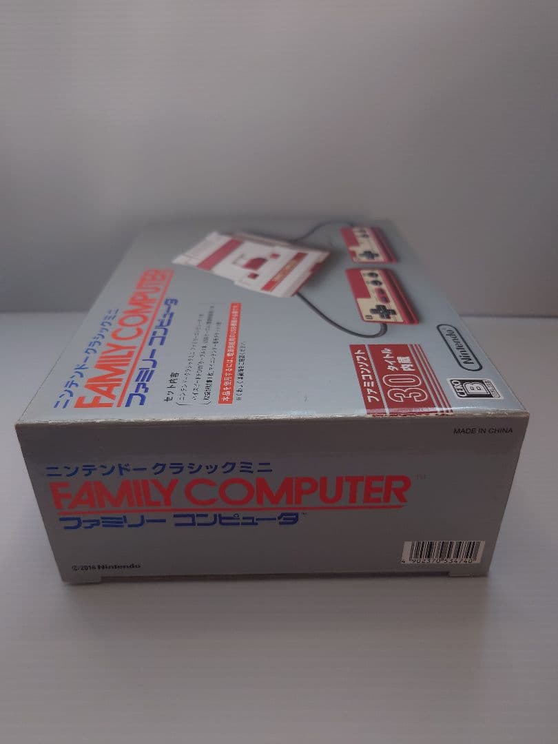 ニンテンドークラシックミニ　 ファミリーコンピューター